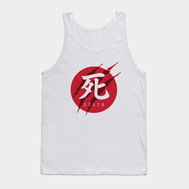 sekiro 3 Tank Top by gallo178